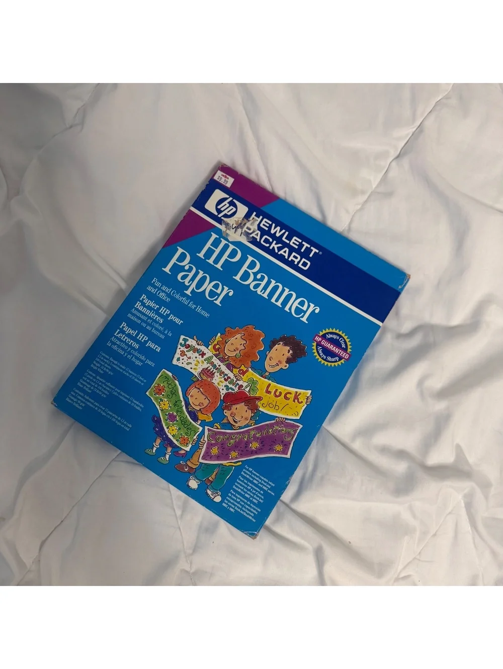 NWT HP banner paper for inkjet printer # HP C1820A